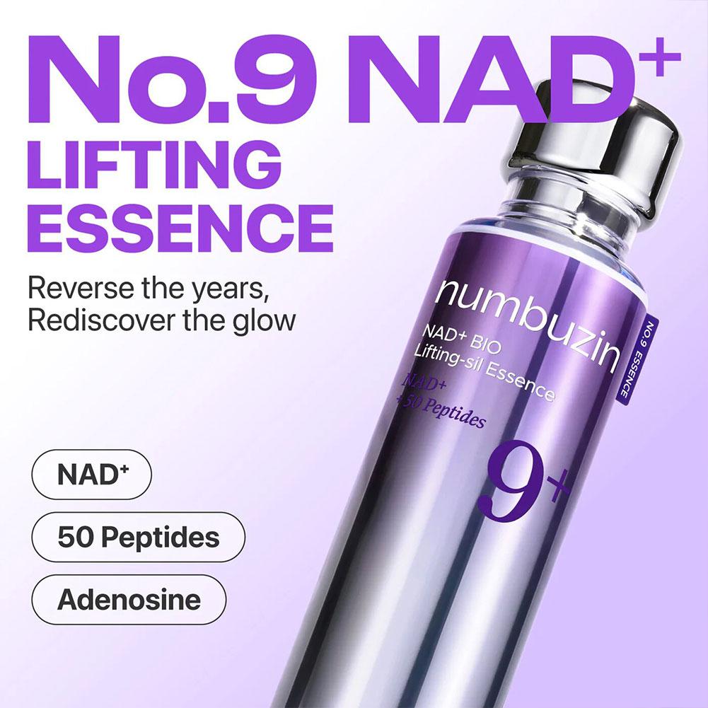 韓国No.9 NAD+レチノールアイセラムPDRNリフティン - The Ordinary Serum Hyaluronic Acid のレビューと価格